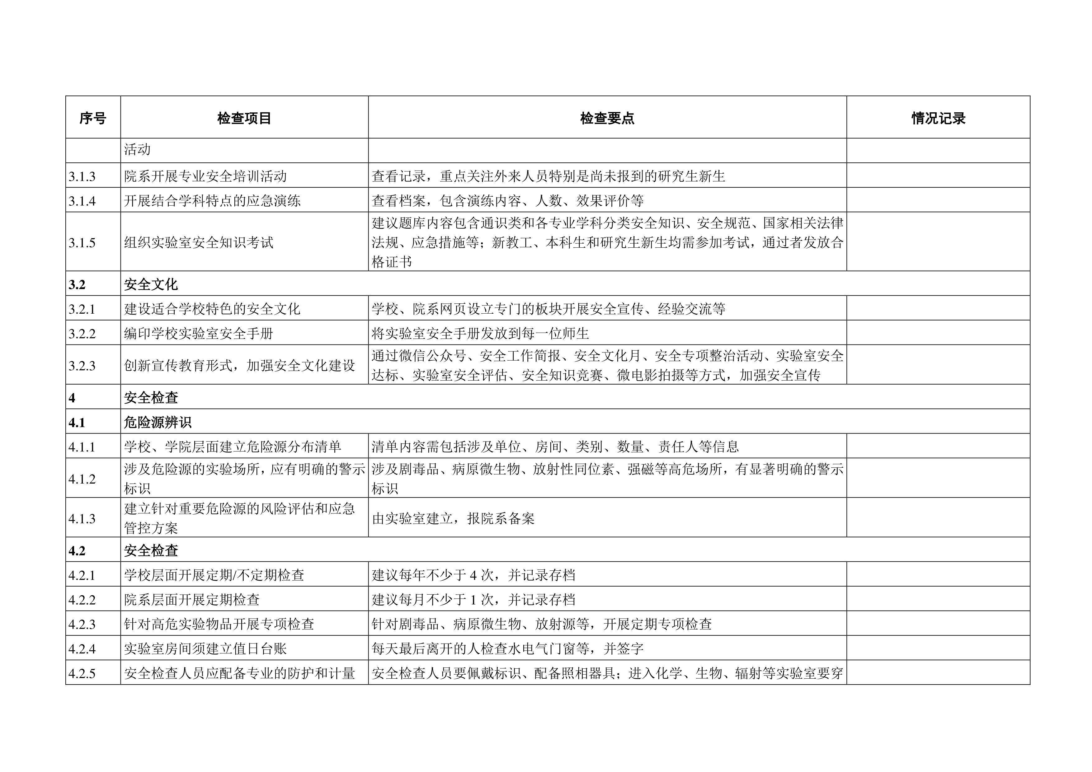 9999js金沙老品牌