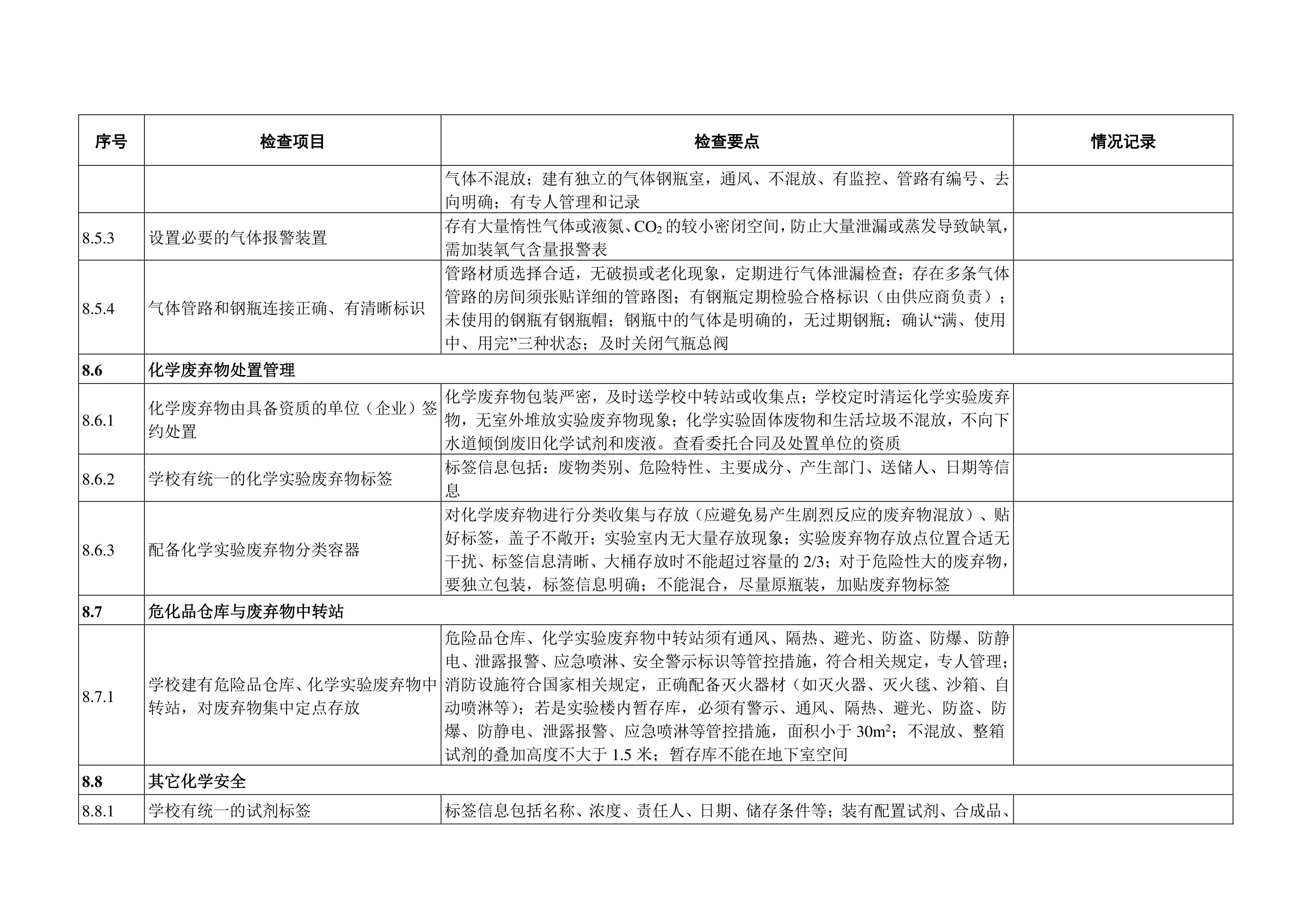 9999js金沙老品牌