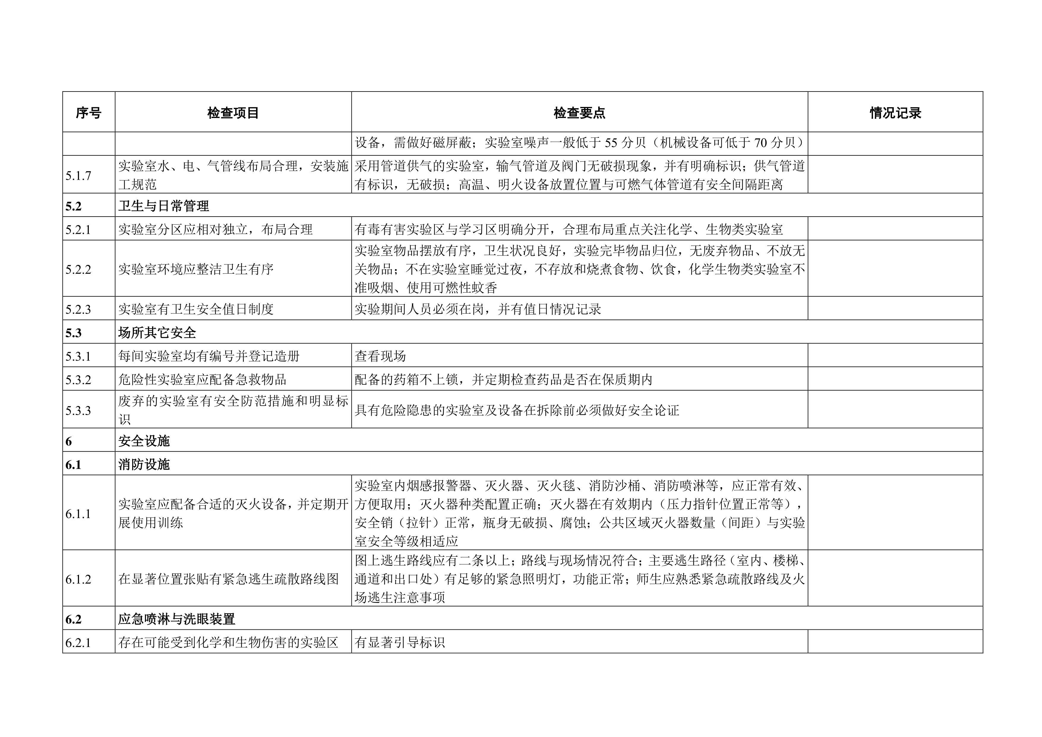 9999js金沙老品牌