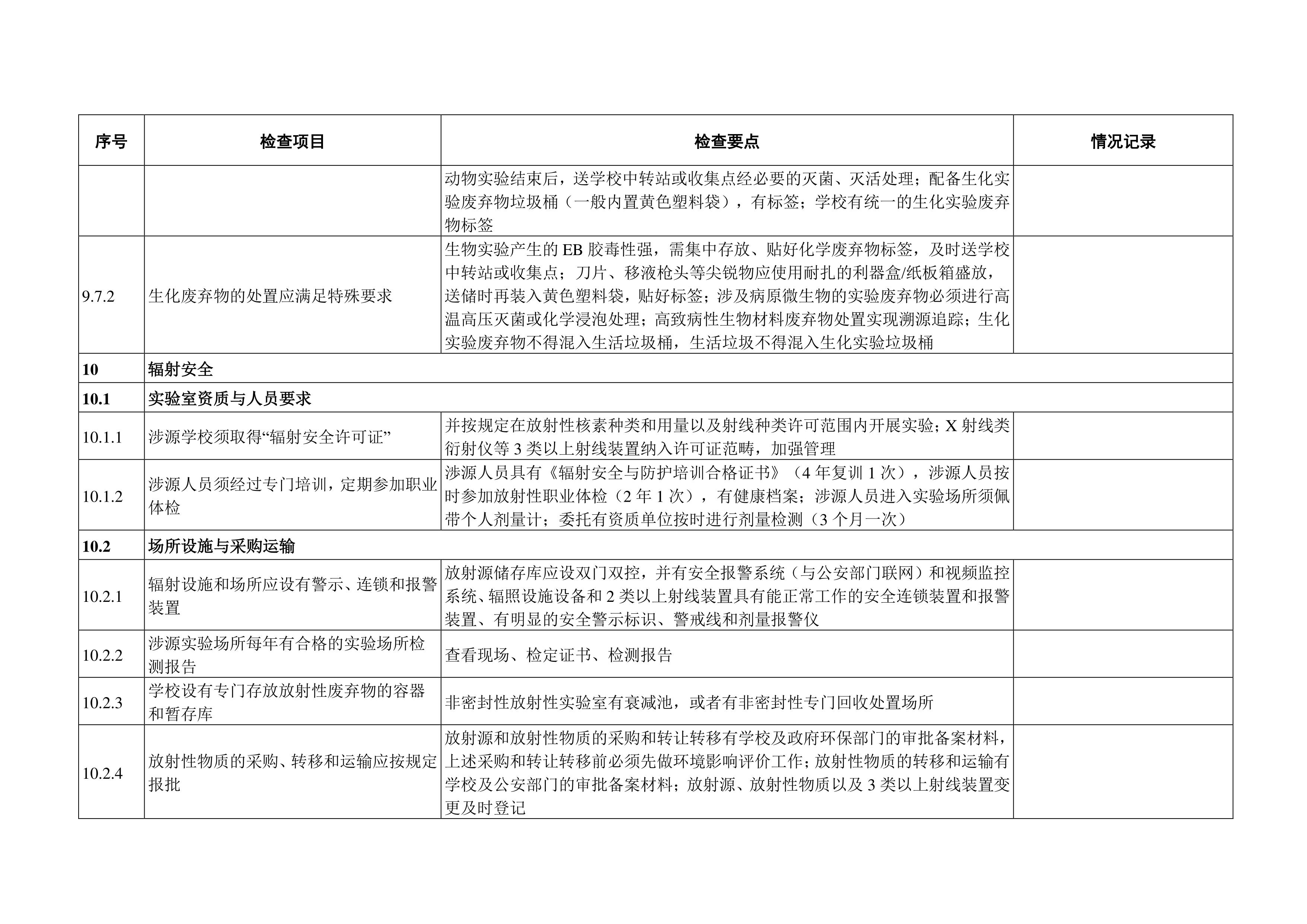 9999js金沙老品牌