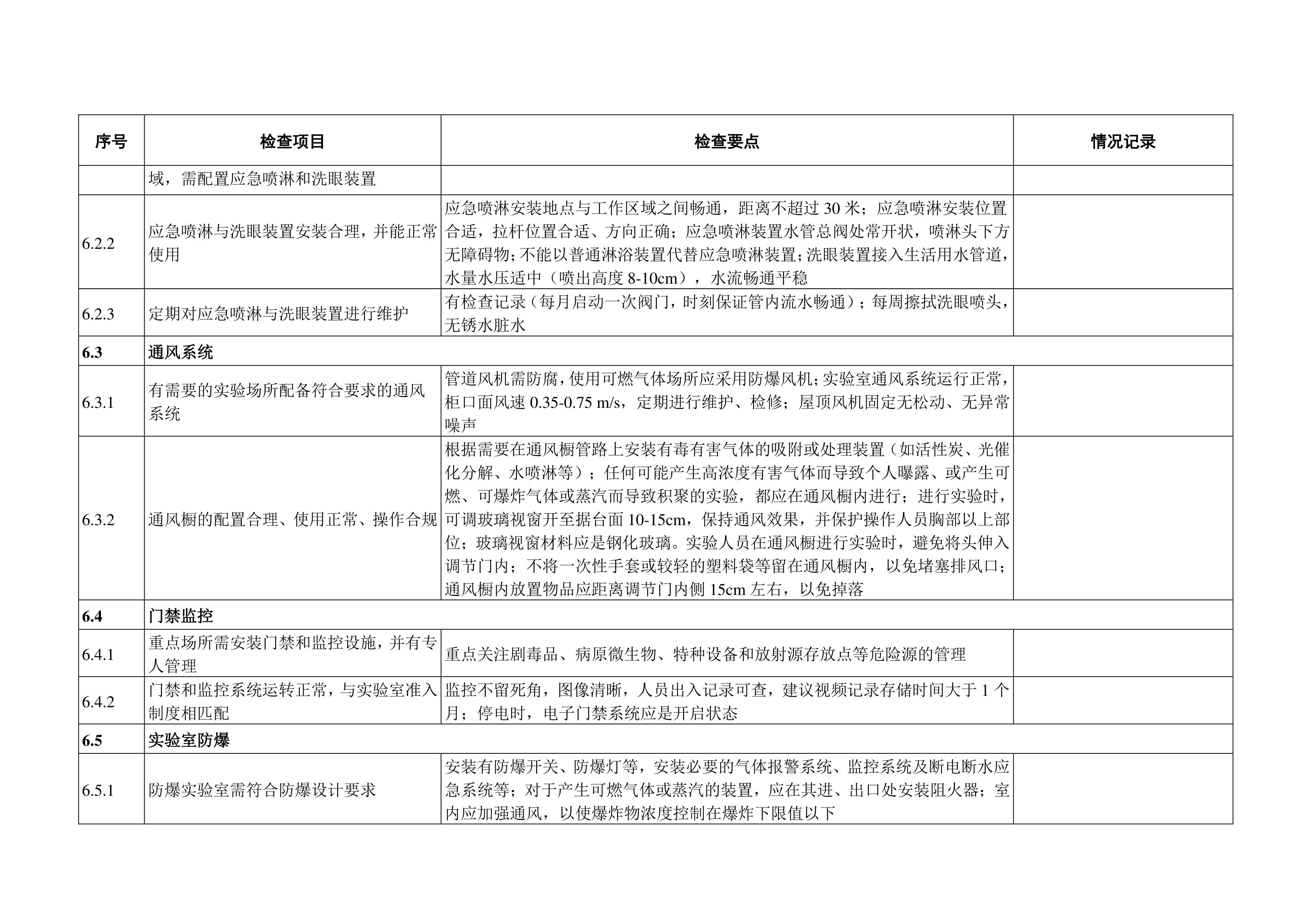 9999js金沙老品牌