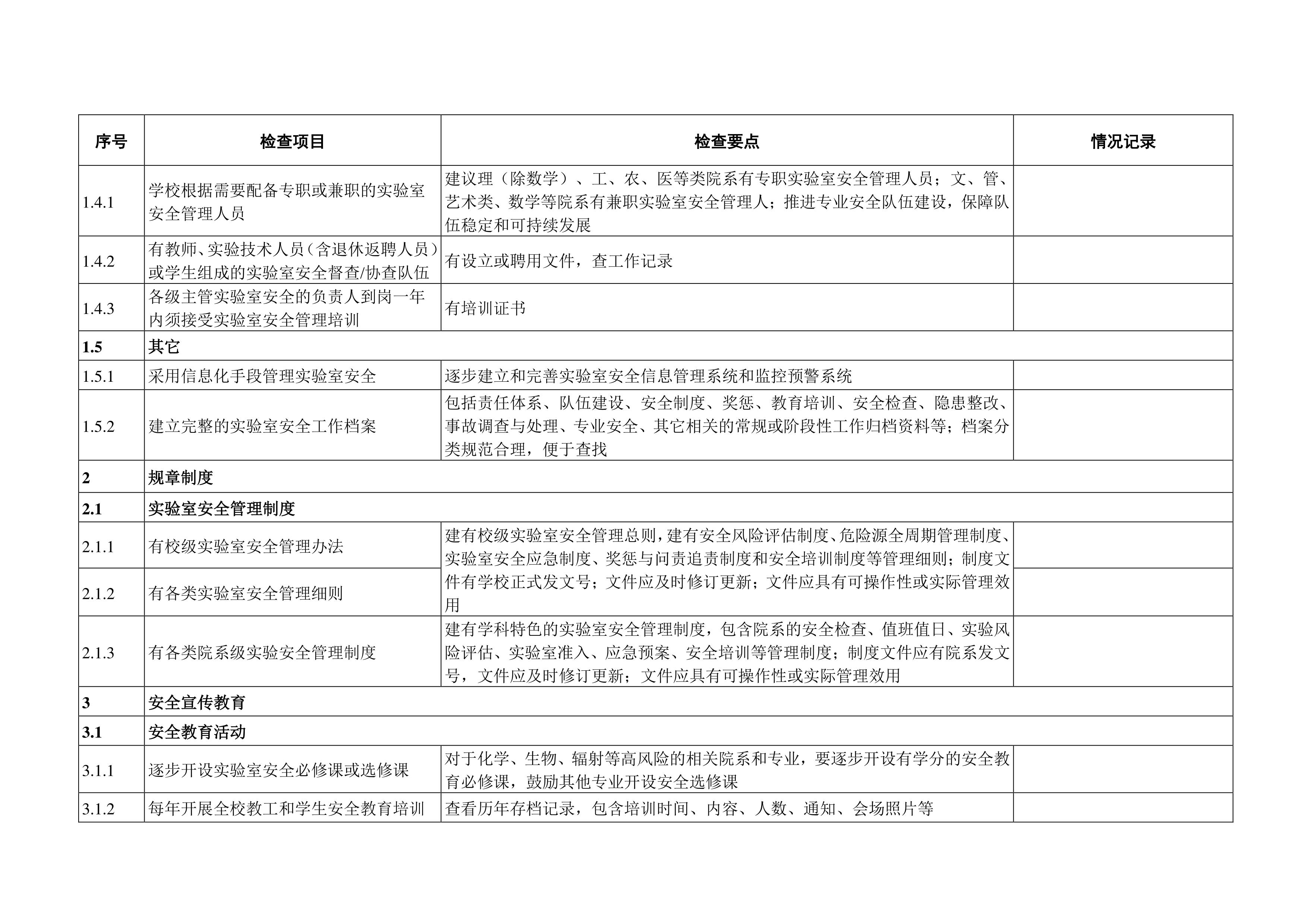9999js金沙老品牌