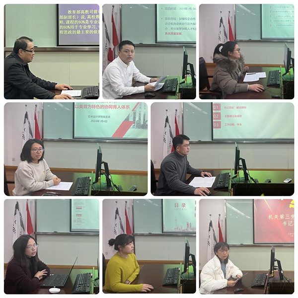 9999js金沙老品牌