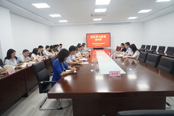 9999js金沙老品牌