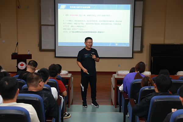 9999js金沙老品牌