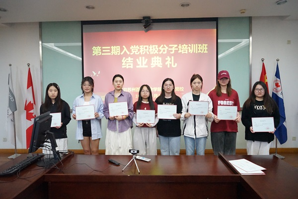 9999js金沙老品牌