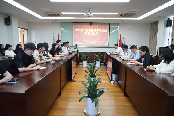 9999js金沙老品牌