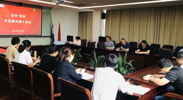 9999js金沙老品牌