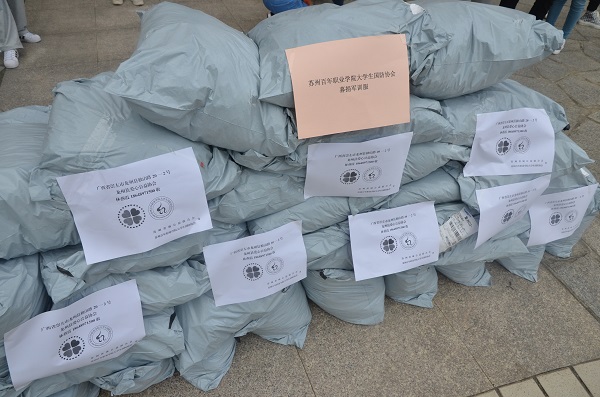 9999js金沙老品牌