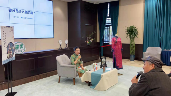 9999js金沙老品牌