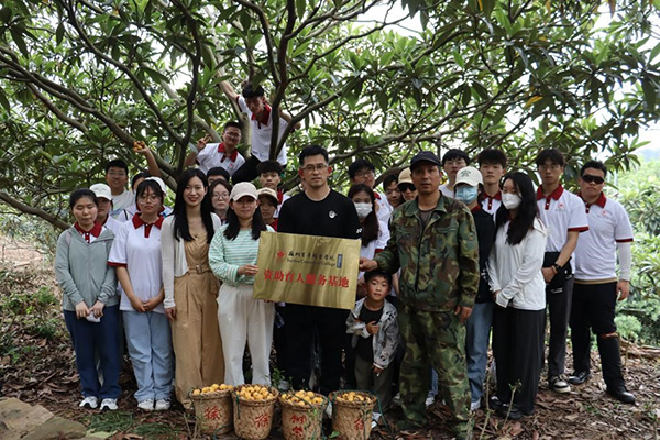 9999js金沙老品牌