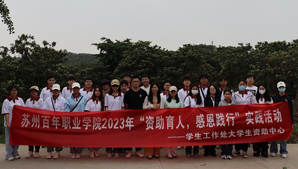 9999js金沙老品牌