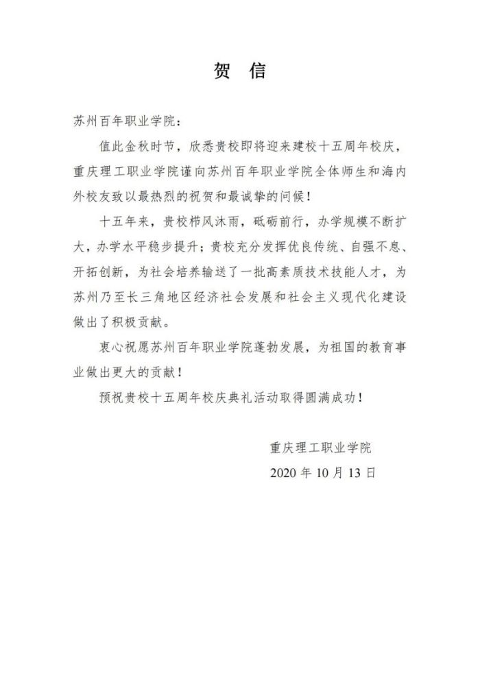 9999js金沙老品牌