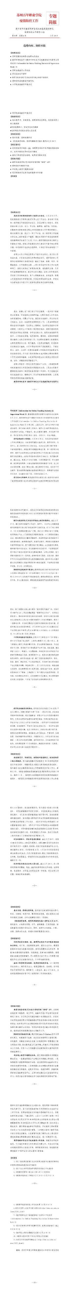 9999js金沙老品牌