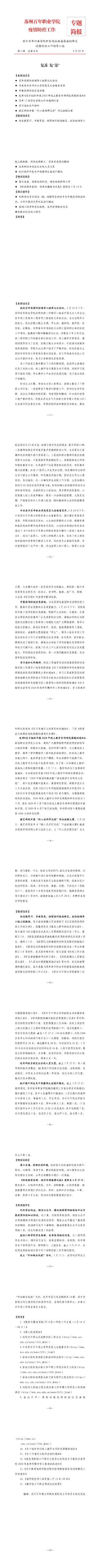 9999js金沙老品牌