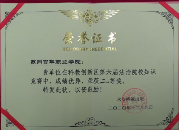 9999js金沙老品牌