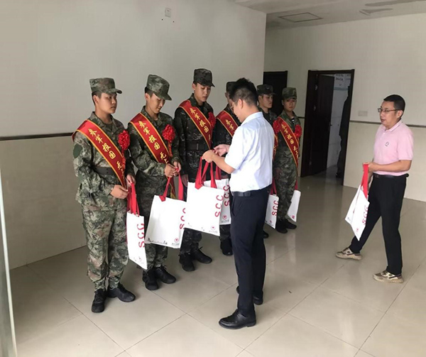 9999js金沙老品牌