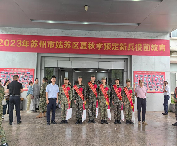 9999js金沙老品牌