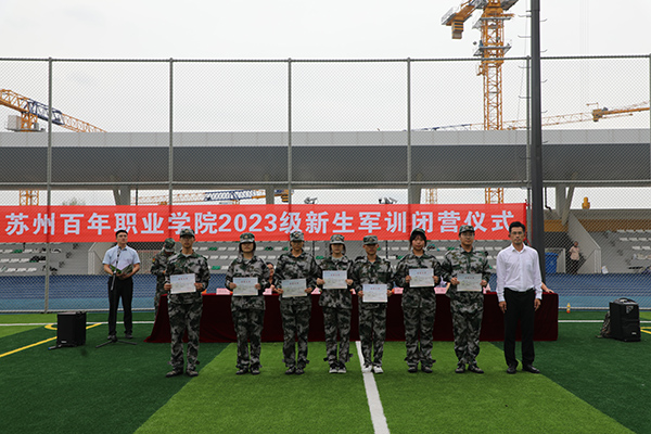 9999js金沙老品牌