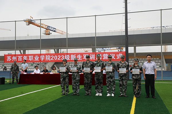 9999js金沙老品牌