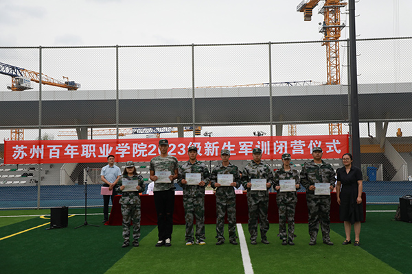 9999js金沙老品牌