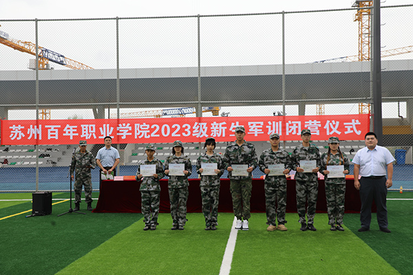 9999js金沙老品牌