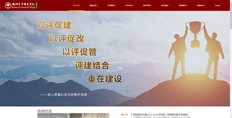 9999js金沙老品牌 9999js金沙老品牌