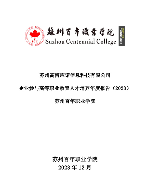 9999js金沙老品牌