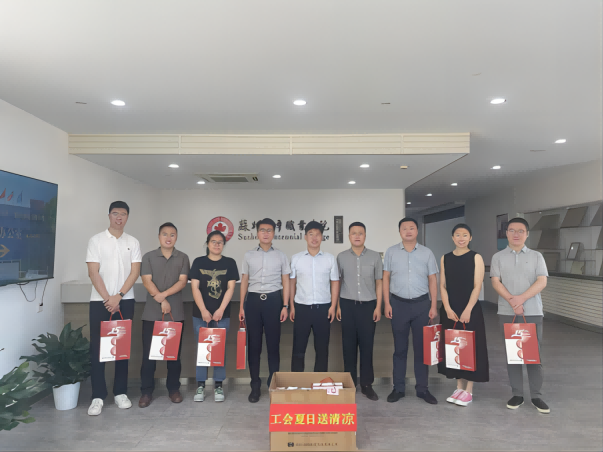 9999js金沙老品牌