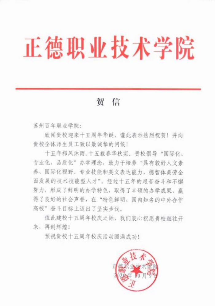 9999js金沙老品牌