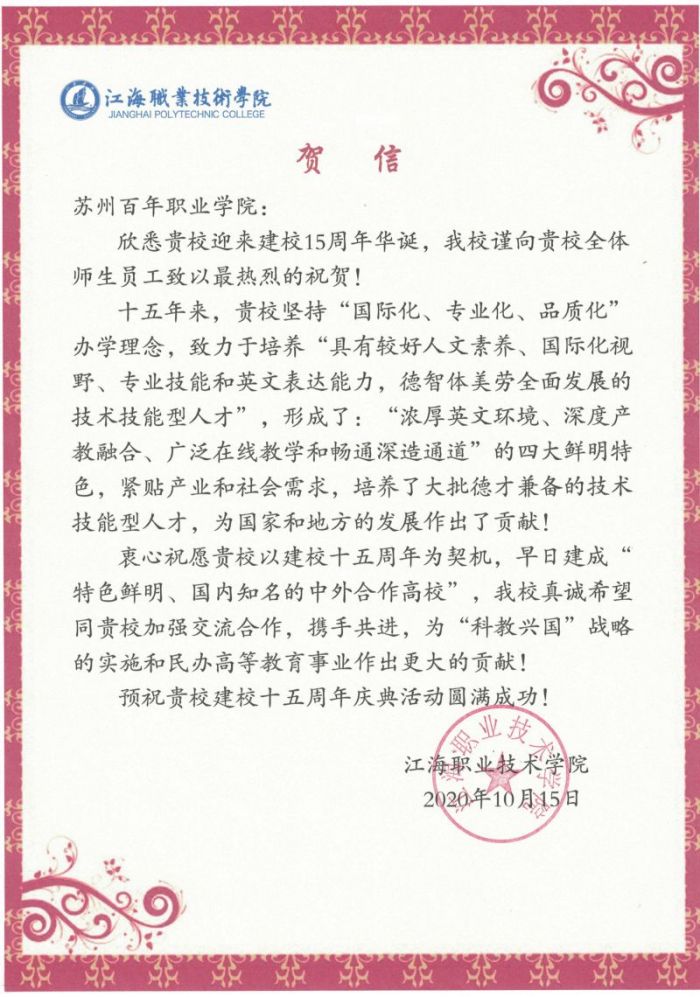 9999js金沙老品牌