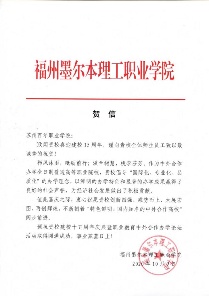 9999js金沙老品牌