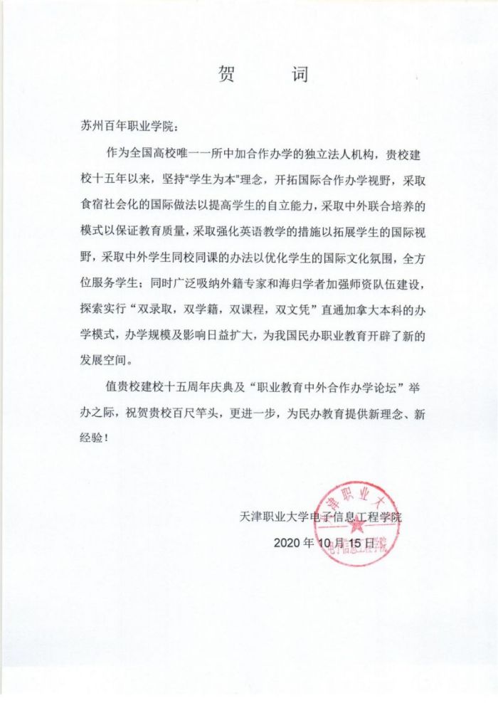 9999js金沙老品牌