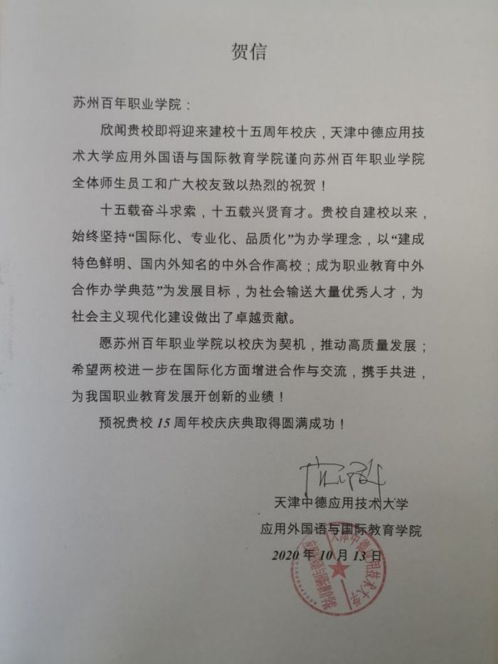 9999js金沙老品牌