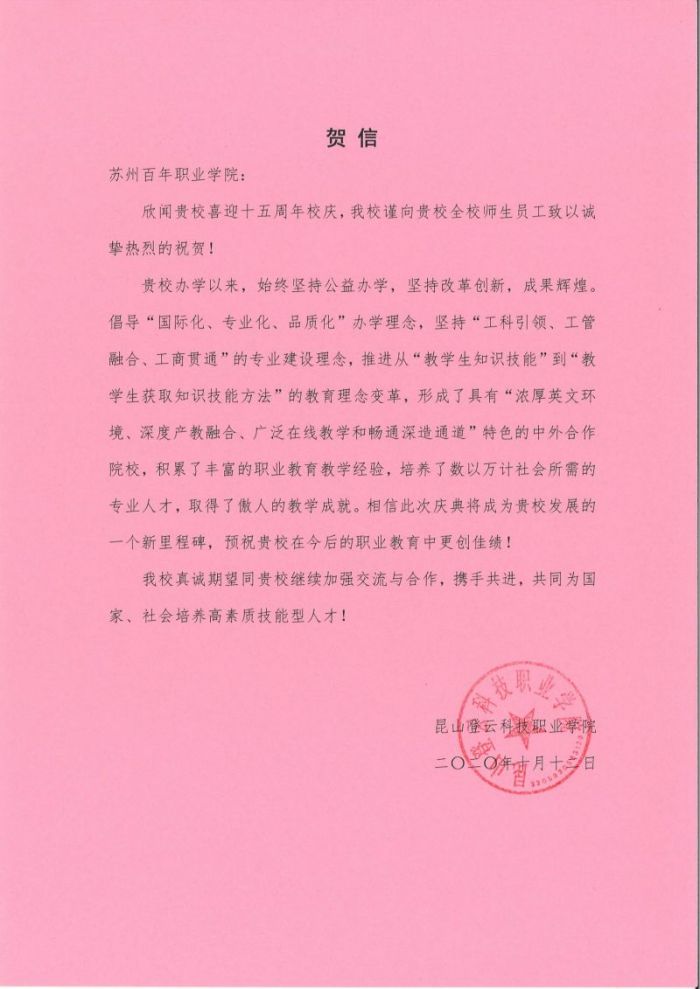 9999js金沙老品牌