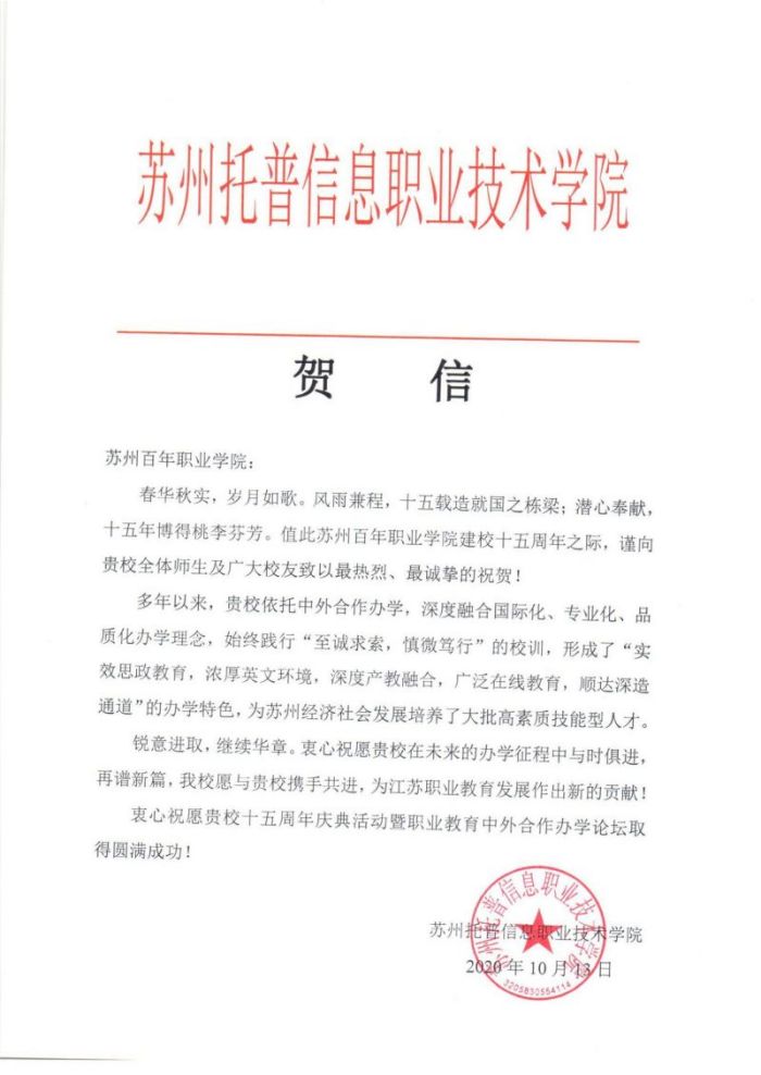 9999js金沙老品牌