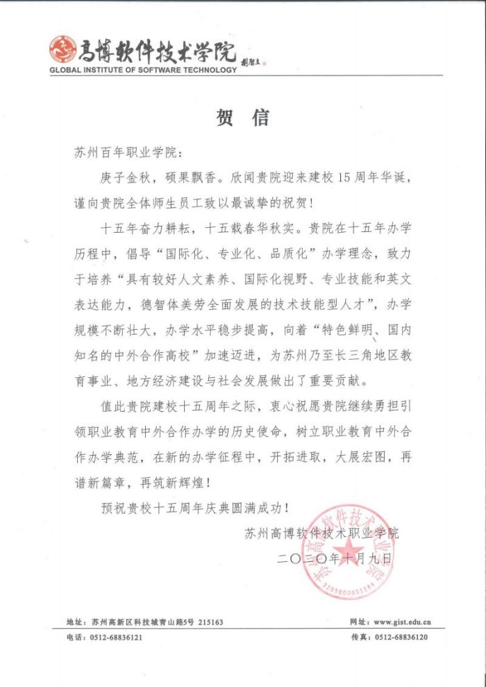 9999js金沙老品牌