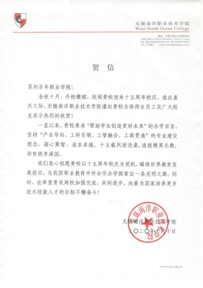 9999js金沙老品牌