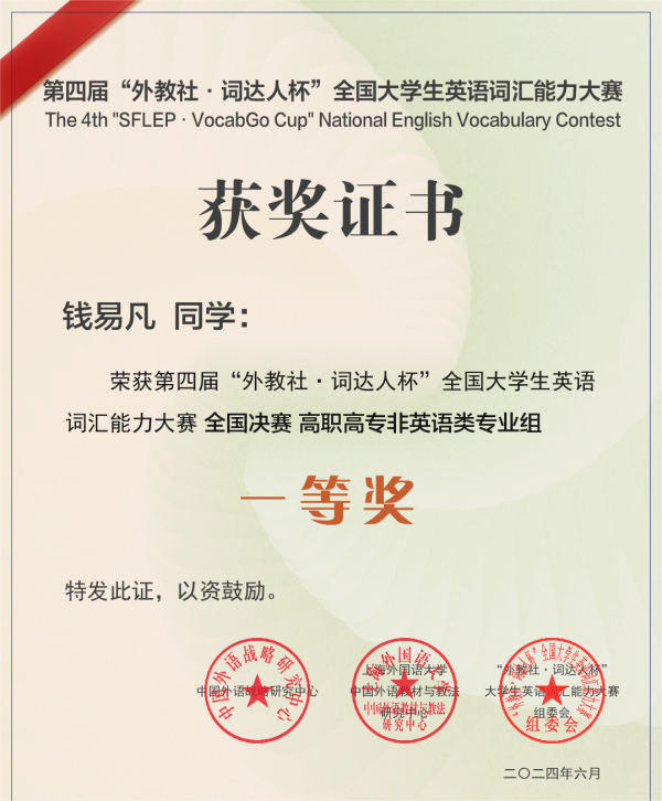 9999js金沙老品牌