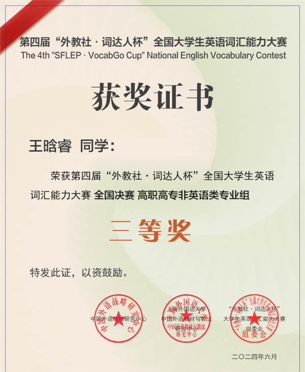 9999js金沙老品牌