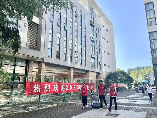 9999js金沙老品牌