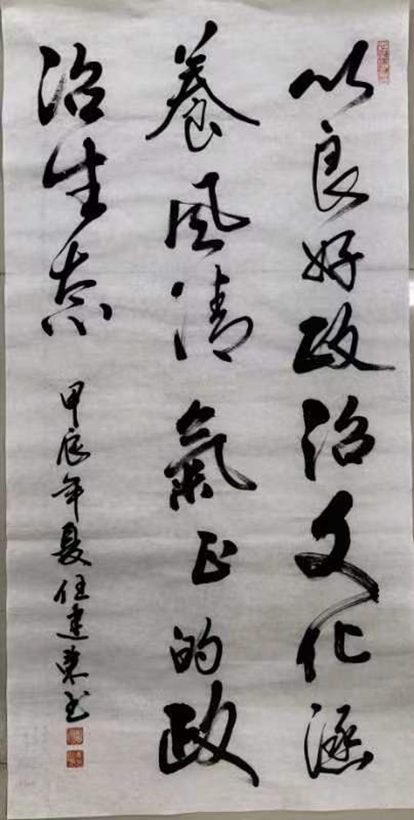 9999js金沙老品牌