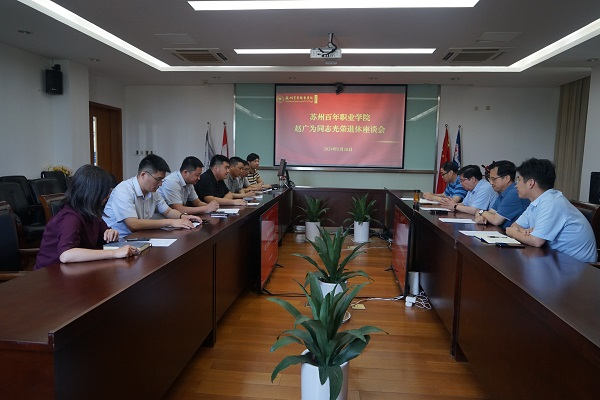 9999js金沙老品牌