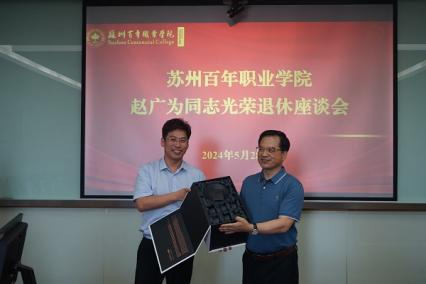 9999js金沙老品牌