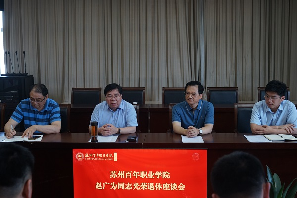 9999js金沙老品牌