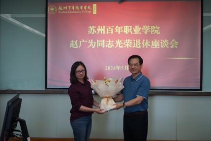 9999js金沙老品牌