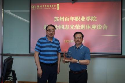 9999js金沙老品牌