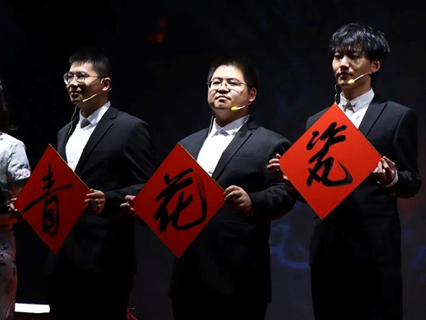 9999js金沙老品牌