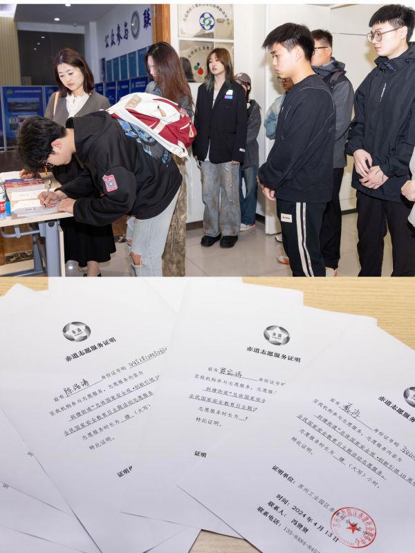 9999js金沙老品牌