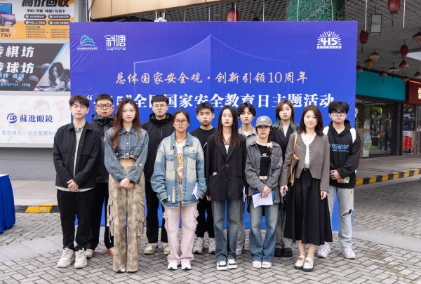 9999js金沙老品牌